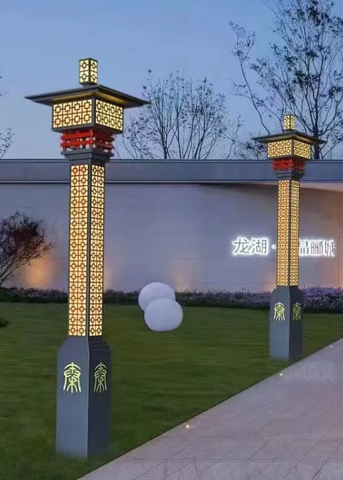 景觀(guān)燈